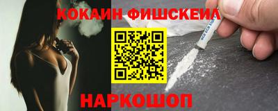 мяу мяу мука Гай