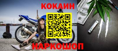 мяу мяу мука Гай