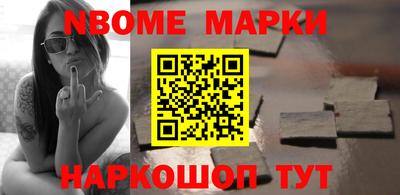 мяу мяу мука Гай