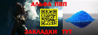мяу мяу мука Гай
