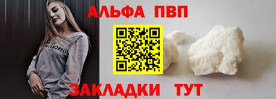 мяу мяу мука Гай