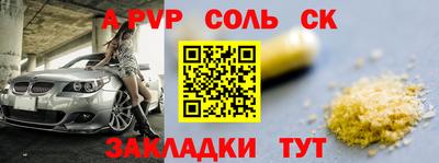 мяу мяу мука Гай