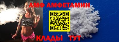 кристаллы Гагарин