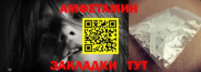 мяу мяу мука Гай