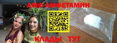 кристаллы Гагарин