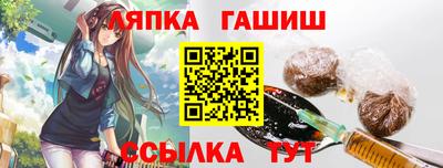 мяу мяу мука Гай