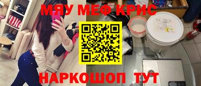 шишки Гатчина